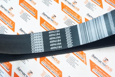 4096184 Ремень привода вентилятора ребристый BELT V RIBBED Cummins QSK23 Взаимозаменяемые номера: 17РК1650, 6240-62-3820